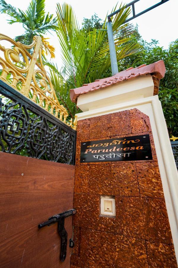 Parudeesa - Heavenly- Luxurious Palace Look-Near Cbd - Kerala - India With Breakfast Kaladi Экстерьер фото